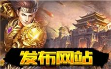 最新传奇SF首体验的精彩瞬间